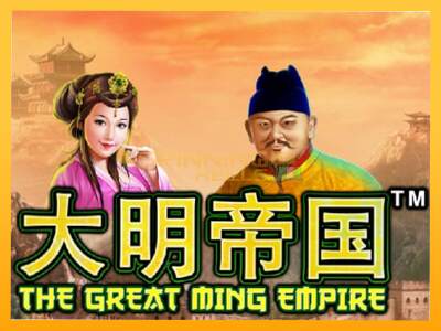 Sreća je na vašoj strani s uređajem The Great Ming Empire