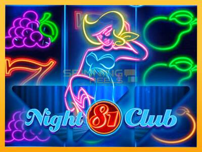 Sreća je na vašoj strani s uređajem Night Club 81